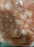 绿进松板雪花肉半成品猪颈肉腌制新鲜松颈肉猪肉烤肉烧烤食材餐饮商用 松板雪花肉400g*2包 实拍图