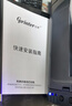 佳博 GPRINTER碳带标签打印机1924T9025T标签打印机不干胶二维码固定资产吊牌合格证价签水洗唛碳带热转印打印机 【80mm电脑版标清】203点9025T 实拍图