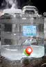海川户外食品级水桶家用储水桶纯净矿泉车载带龙头塑料透明饮水桶 12升白色方龙头桶＋备龙头/盖子 实拍图