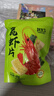 【山姆同款】脆虾片鲜虾片65g超大包解馋追剧宿舍小零食大礼包 芥末海苔味65g 【试吃装】-1袋【鲜虾/蒜香/芥末】 实拍图