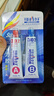 哥俩好AB胶水80g快干粘合剂粘金属铁不锈钢瓷砖大理石强如焊接302强力胶 实拍图