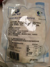 塔拉·额吉内蒙特产酸奶酪酥高钙奶贝浓香奶球 奶制品零食500g 酸奶酪酥500g 实拍图