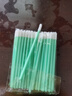 优家UPLUS一次性唇刷棒100支桶装便携口红刷化妆刷唇釉刷唇膜刷绿色 实拍图
