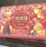 红小厨正宗金汤佛跳墙礼盒240g*6罐家庭装盆菜预制菜海鲜制品 实拍图