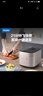 海尔（Haier）电饭煲 【国家补贴】 4L甑香厚釜内胆家用智能电饭煲大火力家用微压电饭煲HRC-PC2C4030（4-5人） 实拍图