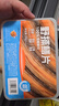 中洋鱼天下冷冻三去野捕鳝鱼片200g*2盒 生鲜 鱼类 源头直发 包邮 炒菜火锅 实拍图