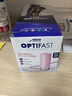 雀巢健康科学Optifast代餐奶昔全营养代餐粉膳食纤维草莓味12x53g 增强饱腹感 实拍图