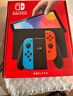 任天堂（Nintendo）Switch OLED日版/港版游戏机续航加强版ns体感掌机便携家用主机 OLED日版红蓝64G+王国之泪+奥德赛（保税仓） 实拍图