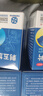 刺五加片旗舰店正品国药益气健脾补肾安神补肾安神益气健脾食欲不振失眠多梦腰膝酸痛肾虚体虚乏力浑身没劲 3盒 专治失眠梦多【药监备案】正品保障 实拍图