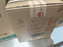 茅台（MOUTAI）王子酒 庚子鼠年 酱香型白酒 53度 500ml*6 实拍图