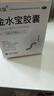 金水宝 金水宝胶囊 0.33g*108粒 发酵虫草粉中药补肾肺治疗阳痿早泄肾虚otc 3盒装 实拍图