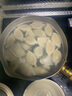 中街 猪肉三鲜饺子750g 猪肉韭菜鸡蛋馅水饺速冻 速食早餐懒人食品 实拍图