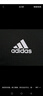 阿迪达斯adidas男子运动休闲三条纹棉服外套IX8884 L 实拍图
