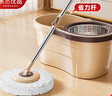 家杰优品旋转拖把家用一拖净免手洗2025拖布墩布拖把带桶一套2布杆长120cm 实拍图