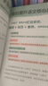新大头儿子和小头爸爸（彩色注音版 二年级下册 快乐读书吧）【幼儿启迪】【经典动画】儿童故事书【6-9岁】小学生课外读物 父亲礼物 父亲节 实拍图