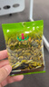 正林无壳盐焗熟南瓜子仁228g/袋（独立包装内8小袋）坚果休闲零食 实拍图