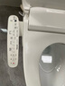 松下（Panasonic）多功能智能便盖抗菌烘干自动除臭DL-PQTK30CWS 实拍图