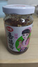 仲景 香菇酱 麻辣味230g 拌饭拌面酱夹馍暴下饭菜蘑菇炒饭调味酱料 实拍图