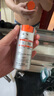 欧莱雅男士劲能醒肤露50ml*2套装淡纹紧致抗皱补水保湿乳液护肤品送男友 实拍图