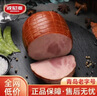 波尼亚（BERNIA）黑森林火腿 早餐三明治火腿德式火腿片 青岛老火腿即食超大火腿肠 600g*2支（谷饲猪 肉质醇香） 实拍图
