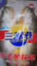 三都港 鲜冻宁德醇香黄鱼鲞净重700g(3条装) 非遗传承 源头直发 实拍图