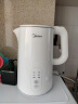 美的（Midea）电热水壶煮水壶烧水壶 食品304不锈钢 长效保温 1500W快速加热 防干烧 1.5升容量SH15X301 实拍图