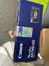 佳能（Canon）佳能sx740hs相机 高清旅游家用美颜卡片相机 入门级长焦卡片机 PowerShot SX740 HS 黑色 官方标配【不含内存卡/相机包/等】 实拍图