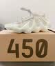 阿迪达斯（adidas）三叶草Yeezy 450 火山小笼包灰白椰子450饺子鞋H68038 UK7.5码41 实拍图