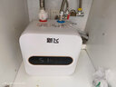 新飞小厨宝电热水器【40年国民品牌】一级能效1500W小型储水式热水宝厨房暖水宝上出水6/8/10升 10L【定时款-上出水】 自己安装 实拍图