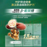 美赞臣（Meadjohnson nutrition）成人奶粉益生元富硒中老年礼品送长辈700g*2礼盒装 实拍图