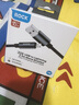 ROCK苹果充电线数据线2.4A快充USBto Lightning适用手机iPhone14plus/13promax/12/11黑色1米 实拍图