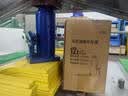BIG RED 蓝色高位立式液压千斤顶 12T车载千斤顶起重工具额定载重12T 实拍图