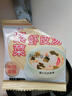 汤小淘紫菜虾皮汤3.5g*20包冲泡即食紫菜虾皮方便食品免煮汤 实拍图