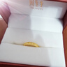 周生生 足金情侣对戒龙凤戒黄金开口戒指结婚戒指09149R计价 5.58克(含工费160元) 晒单实拍图
