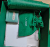 海蓝之谜（LA MER）唇部磨砂霜15g淡纹润唇膏护肤品套装化妆品礼盒生日礼物送女友 实拍图