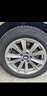 普利司通（Bridgestone）汽车轮胎 225/55R17 97Y ER300 RFT防爆胎 原厂配套宝马5系 实拍图