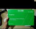 才进适用富士施乐docuprint P225d粉盒m268dw硒鼓M225DW P265DW P228db m228B p225db打印机m225z墨粉盒m268z 实拍图