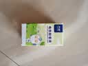 子初蚊香液电蚊香加热器套装家用驱蚊驱蚊液家用驱蚊推荐 电蚊香套装 蚊香液6瓶+1个加热器 实拍图