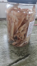 恒臣珍（HENGCHENZHEN）碳烤鱿鱼条干货手撕鱿鱼丝零食礼即食网红孕妇小吃解馋海鲜海味熟 精品鱿鱼条500g 实拍图