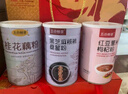 五谷畅享3罐无添蔗糖桂花藕粉黑芝麻核桃桑葚粉红豆端午礼盒装送礼1700g 实拍图