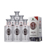 习酒银质习酒第三代 酱香型白酒 整箱装酒水 53度 500mL 6瓶 【新老版随机发】 实拍图