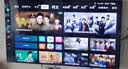 三星（SAMSUNG）玄龙骑士Z9 65英寸 3+64G 专业游戏电视 5.8ms 低延迟 无开机广告 UA65ZU9000JXXZ【金晨推荐】 实拍图