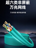 毕亚兹 六类千兆网线 工程级纯铜箱线305米 CAT6类非屏蔽纯铜双绞线 家装网络监控综合布线 橙色 实拍图