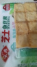 安井 芝士鱼豆腐 240g  锁鲜装 火锅关东煮麻辣烫食材 速食熟食方便菜 实拍图