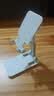 唯少适用于手机支架懒人桌面床头直播游戏阅读视频追剧可旋转悬停自由升降可折叠小巧便携 T18【白色】活动冲量款 实拍图