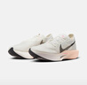 耐克（NIKE）Vaporfly 3男鞋公路竞速马拉松运动舒适低帮透气稳定轻便跑步鞋 DV4129-103 44.5 实拍图