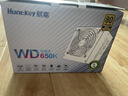 航嘉（Huntkey）WD650K全模组 金牌650W电脑电源皓月白（80PLUS金牌/单路50A/全电压/LLC+SR+DC-DC/智能温控） 实拍图
