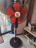 方帅双头电风扇360度旋转 双向风扇新款落地扇商用工业强力大风力电扇 16寸橙色/旋钮-双面可单控/501# 实拍图
