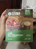 光合星球babycare儿童零食宝宝磨牙棒婴幼儿有机米饼草莓味50g 6月+ 实拍图
