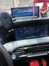 麦哲龙X900中控智慧屏Carplay双镜头行车记录仪倒车影像停车监控电子狗 【三】X900Pro中控智慧屏+64G卡 实拍图